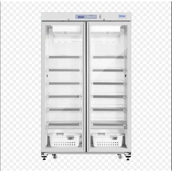 Pharmacy Refrigerator...