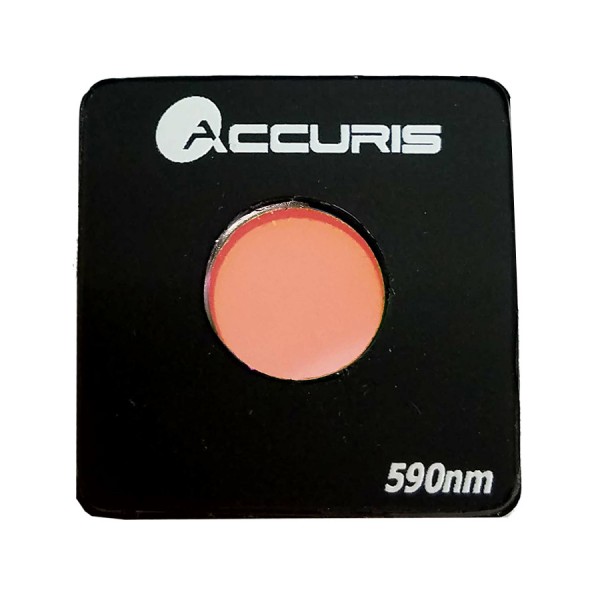 SmartDoc orange photo...