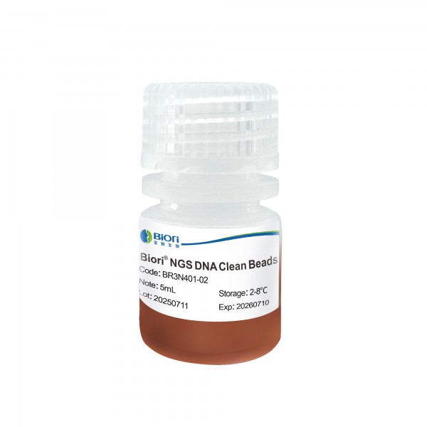 Biori ® NGS DNA Clean Beads...