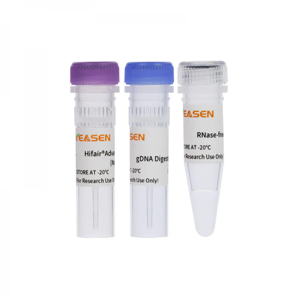 Hifair™ AdvanceFast 1st...