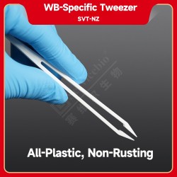 WB-Specific Tweezer pc...
