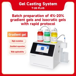 Gel Casting System...