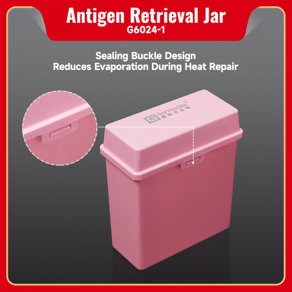 Antigen Retrieval Jar (24...