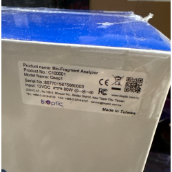 Qsep1 automated...