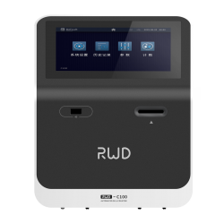C100 Automated Cell Counter