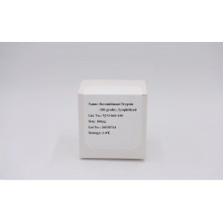 Recombinant Trypsin (MS...