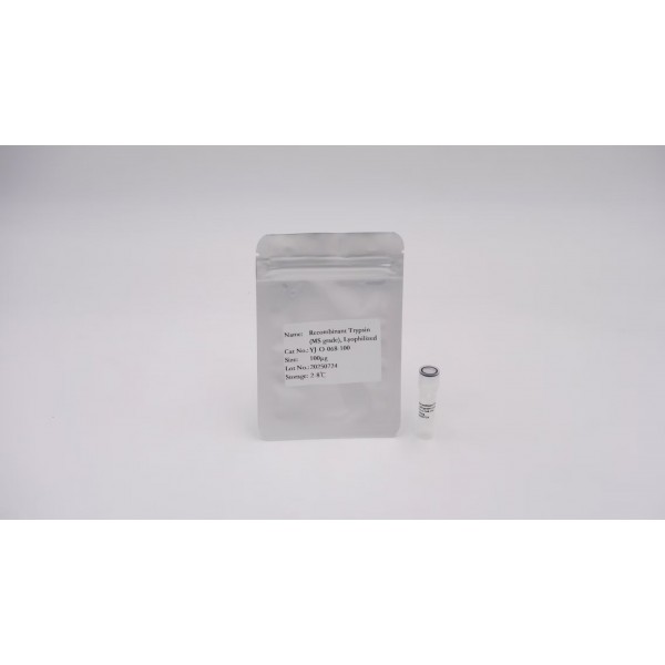 Recombinant Trypsin (MS...